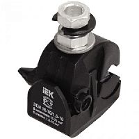 Зажим ответвительный прокалывающий ЗОИ IEK 16-95/2.5-35 ECOLINE картинка 